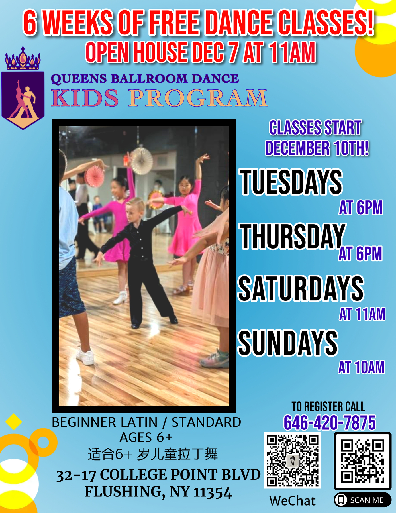 KIDS DANCE CLASSES