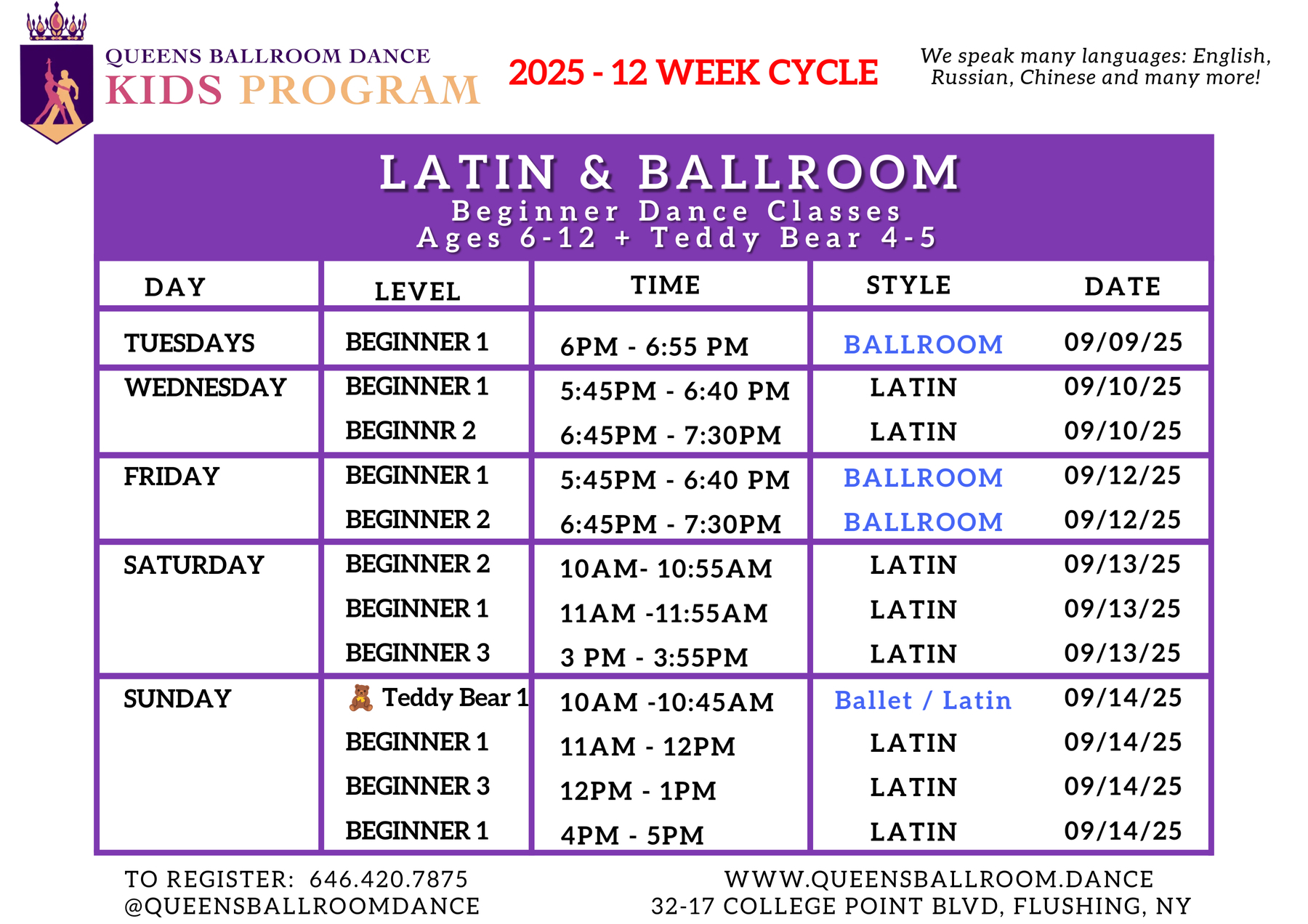 Kids Dance Class Schedule 2025
