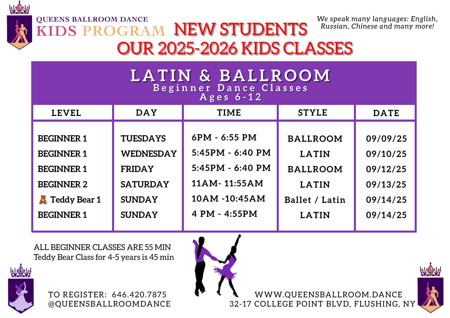 Kids Dance Class Schedule 2025- 2026