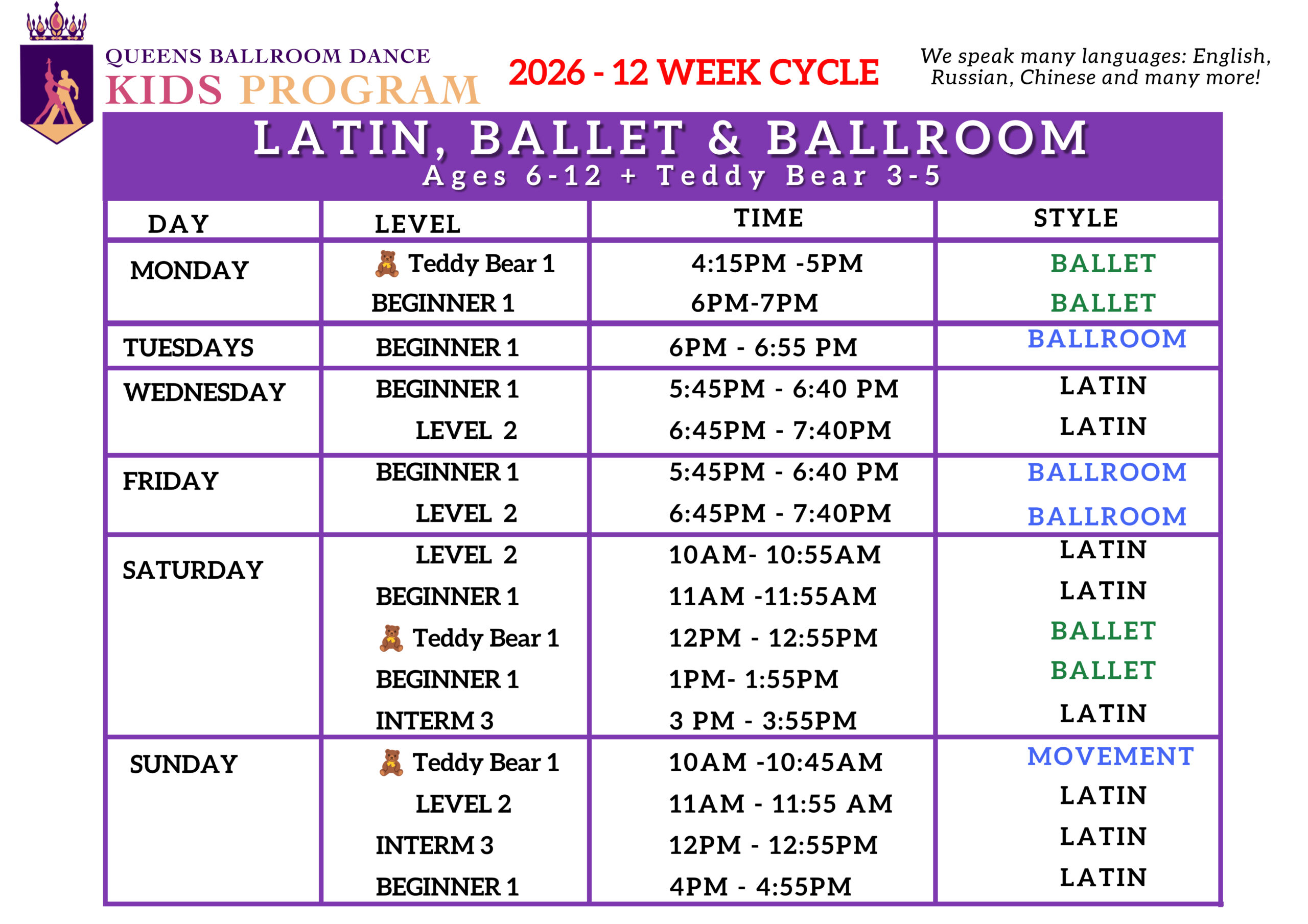 Kids Dance Class Schedule 2026